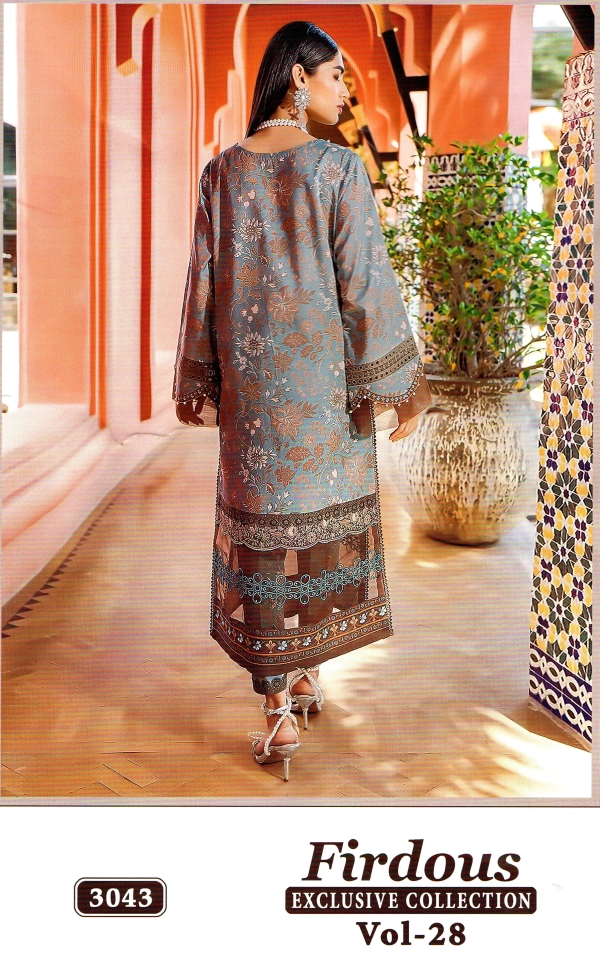 Patch Suit