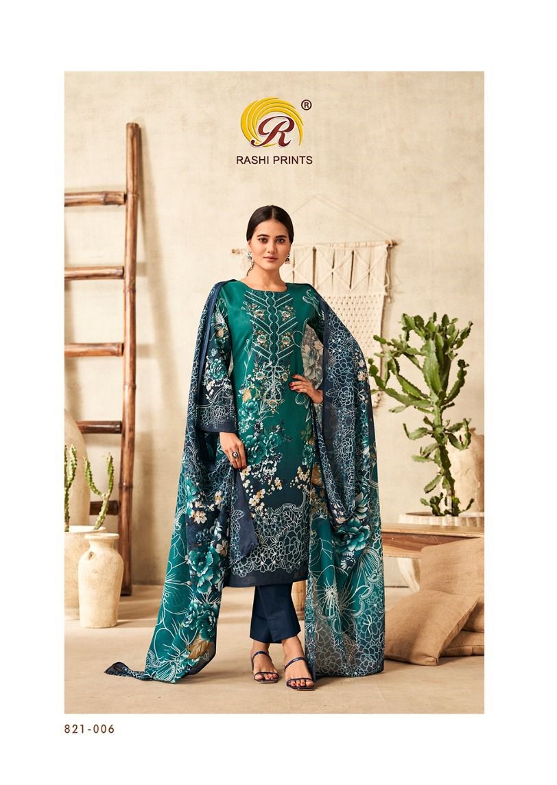 Cotton Embroidery