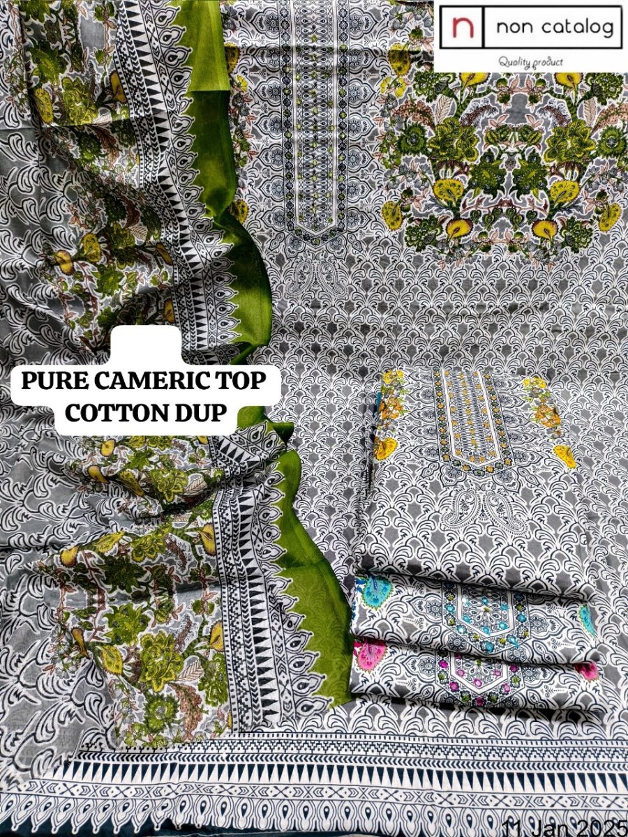 COTTON  SUIT