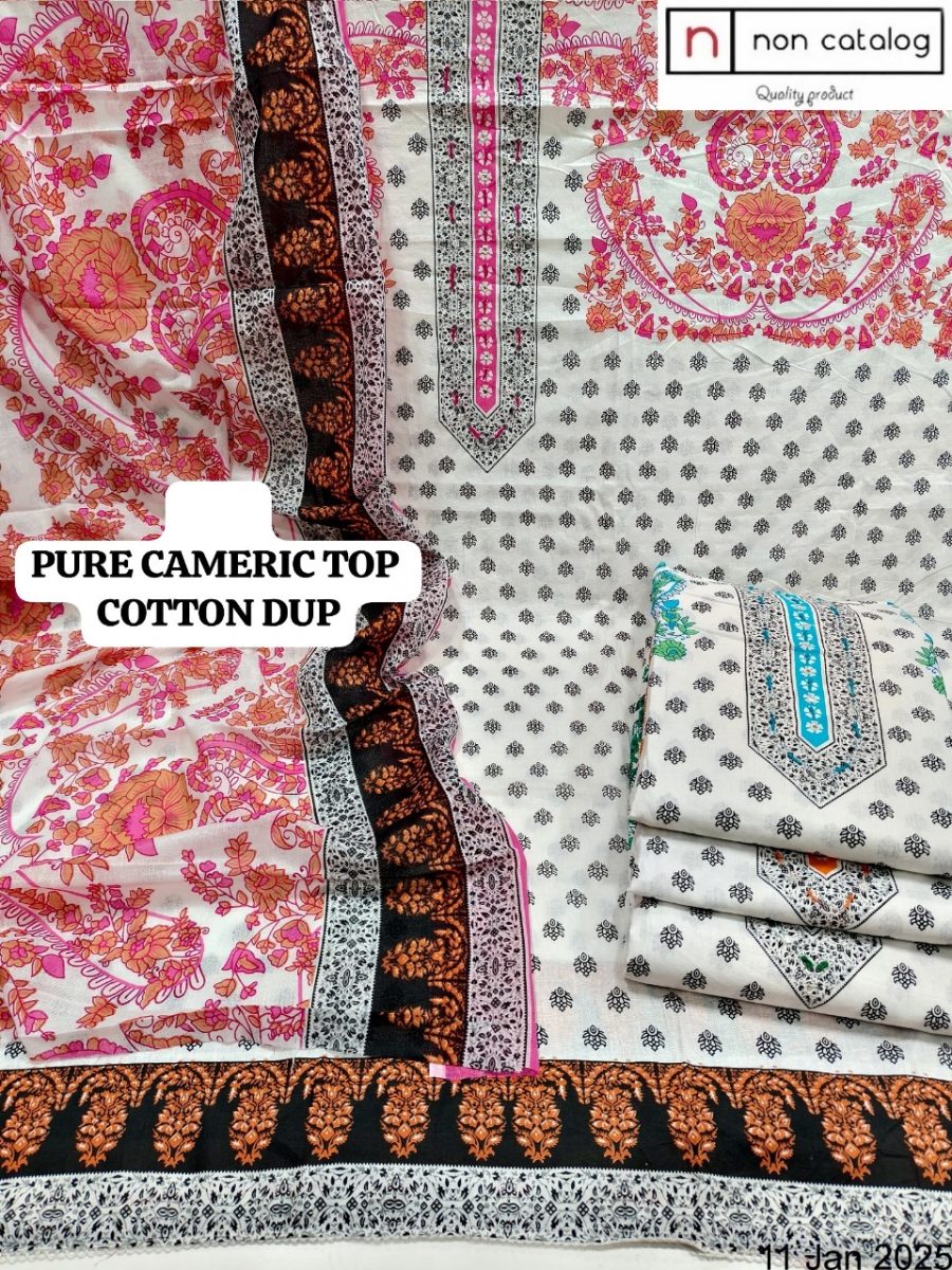 Cotton Suit