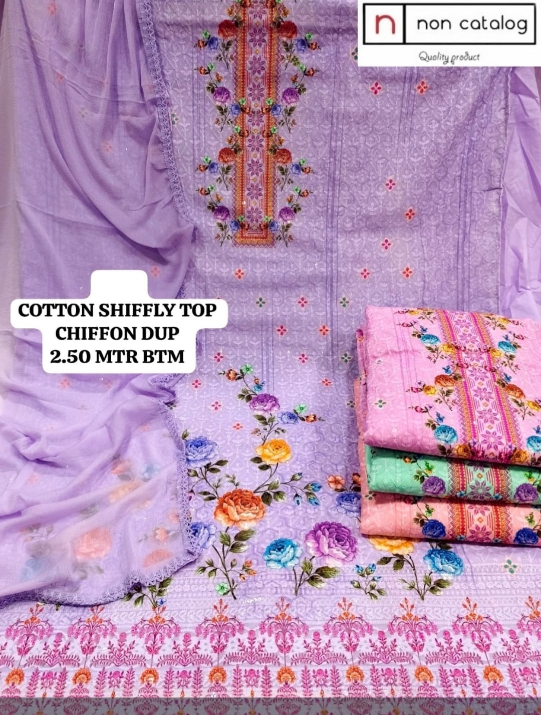 COTTON SHIFFLE